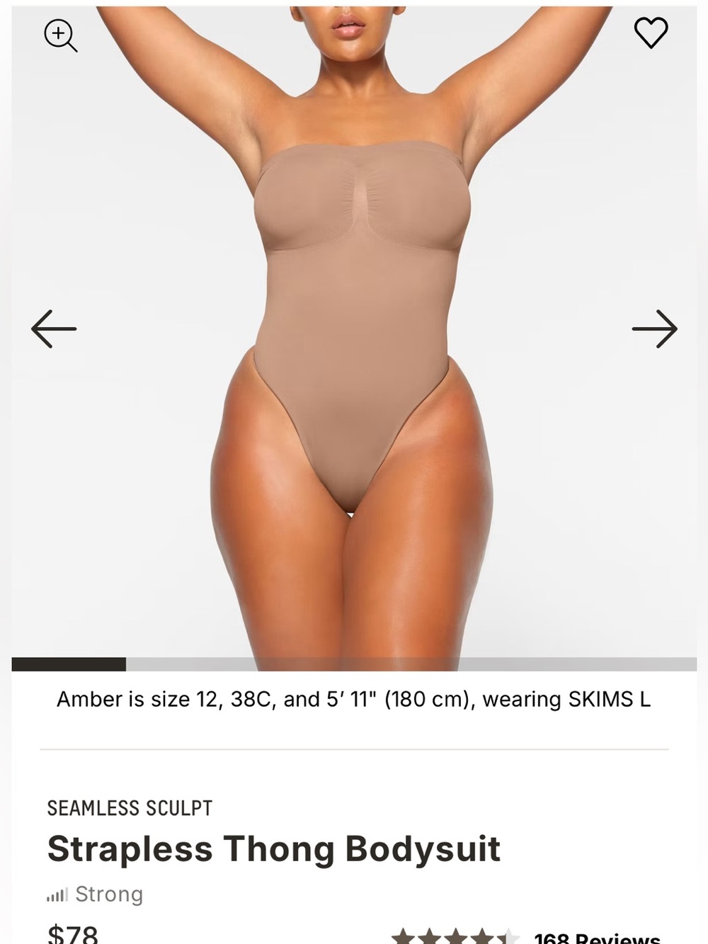 SKIMS Seamless Sculpt Strapless Thong Bodysuit Sienna Tan Small NWT!